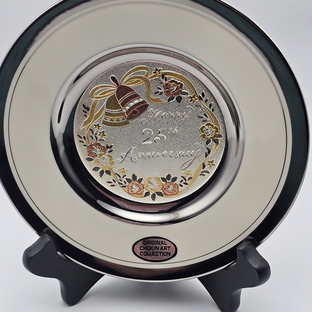 Original Chokin Art Collection 25th Anniversary Plate